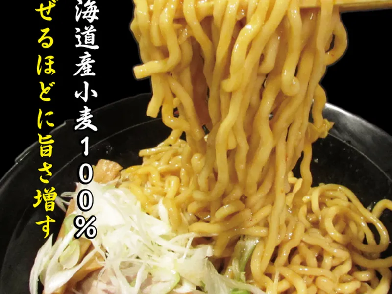 春日亭  秋葉原店