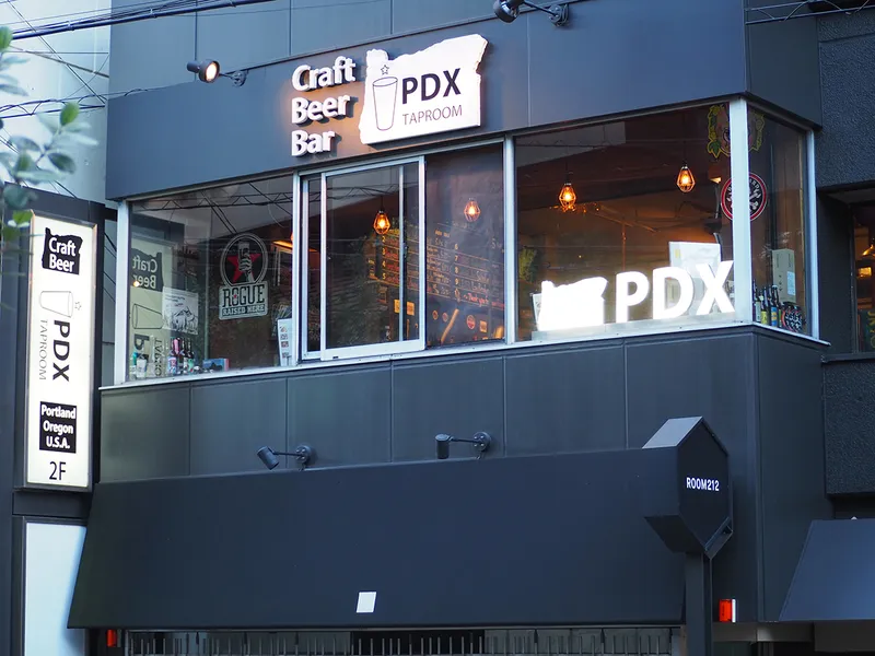 PDX TAPROOM
