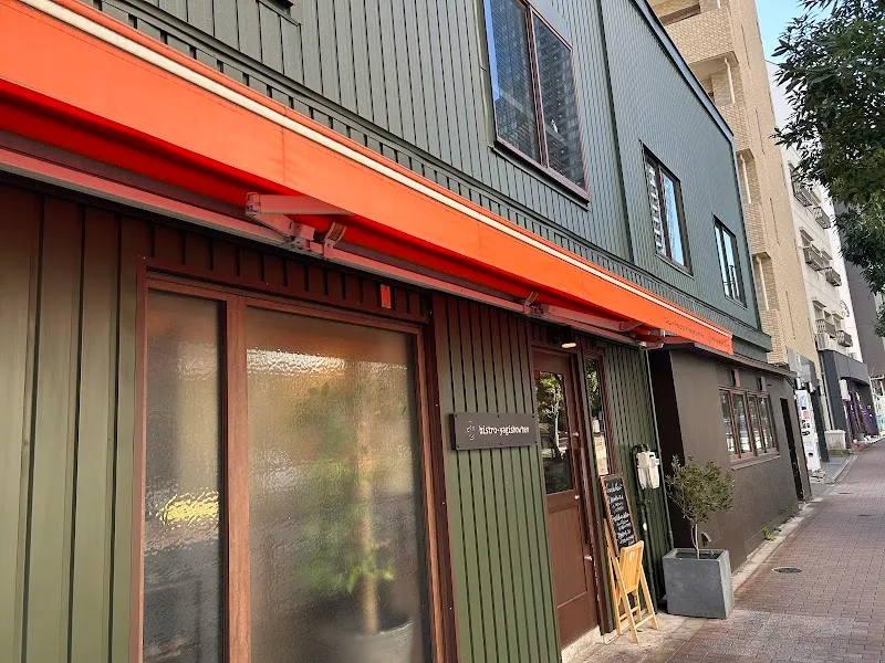 bistro yagishowten