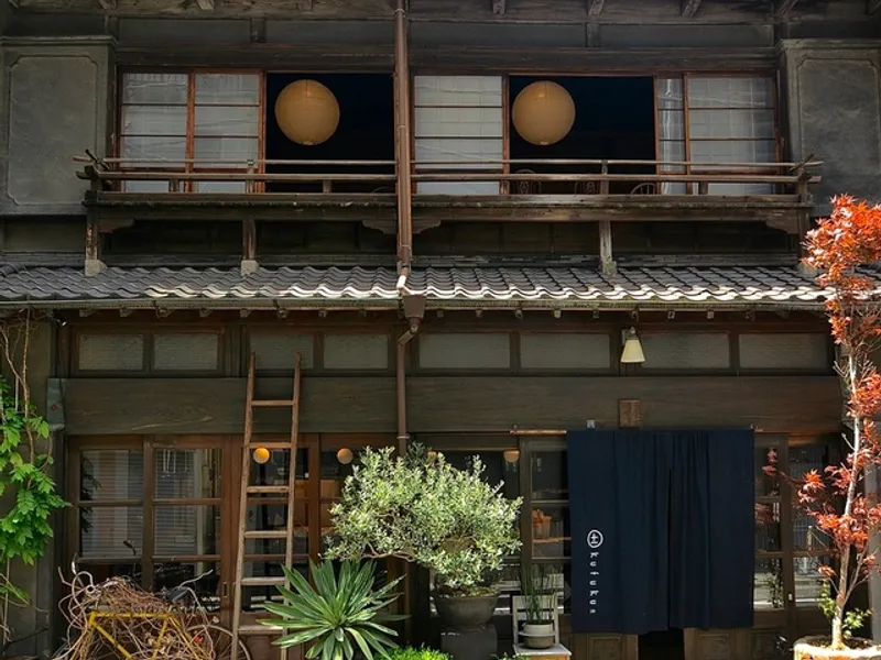KUFUKU±