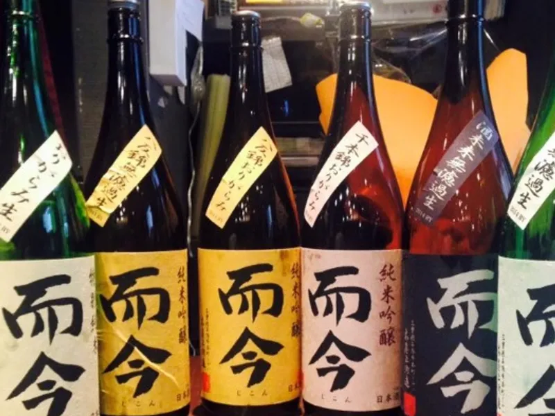 地酒や 文次郎
