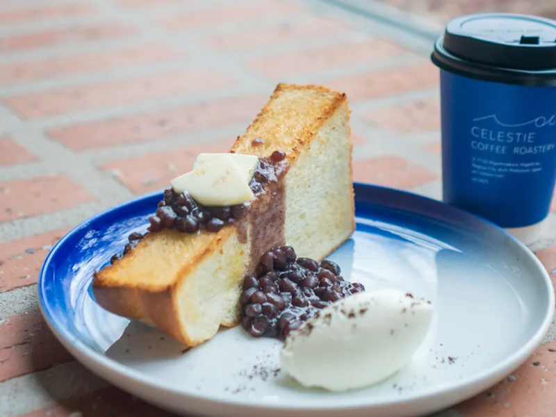 AOI CELESTIE COFFEE ROASTERY