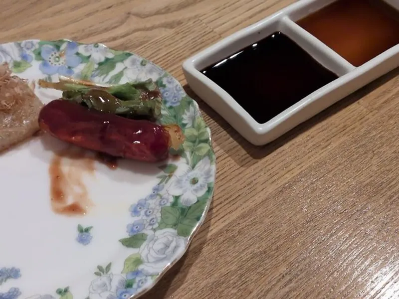松味