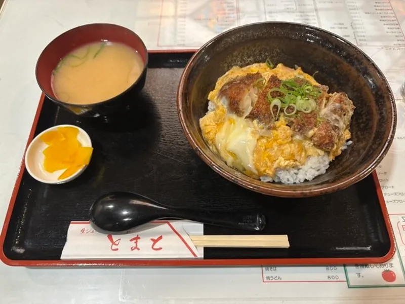とまと